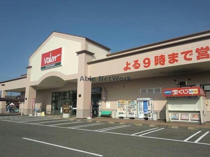 ア・ドリームかしあげIのその他画像