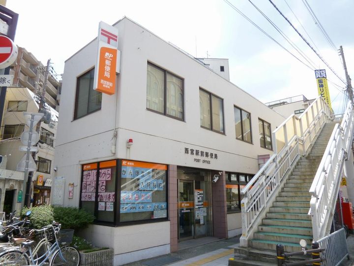 セントラルガーデンタワーの周辺