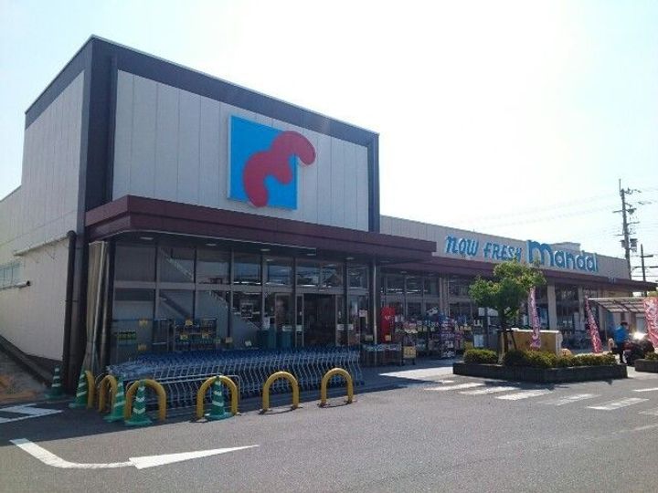 大阪府交野市倉治2(アパート)の賃貸物件の周辺