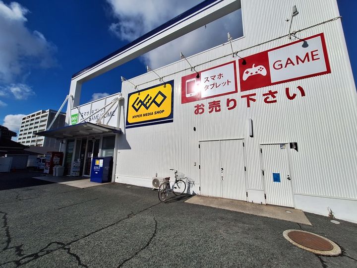 山口県防府市華城中央2(アパート)の賃貸物件の周辺