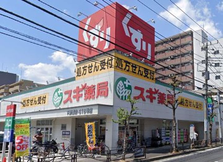 フレジェールの周辺