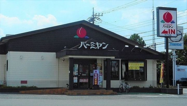 シエルレヴァントの周辺