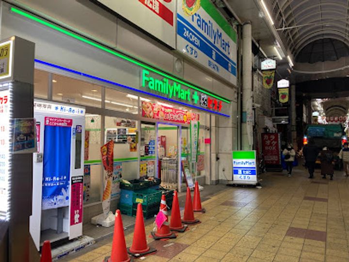 シャトー京橋の周辺