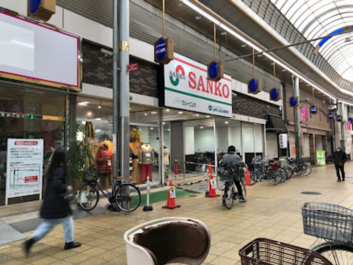 シャトー京橋の周辺