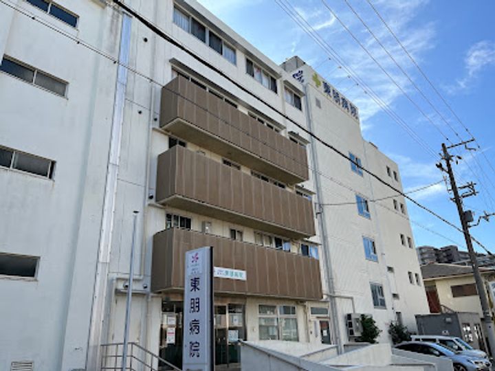 シャトー京橋の周辺
