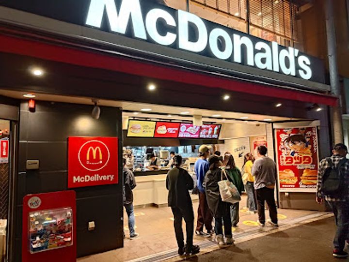 シャトー京橋の周辺
