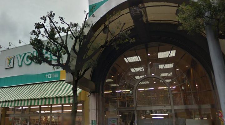 アーバンルーム本川の周辺