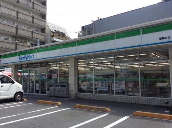 アーバンルーム本川の周辺