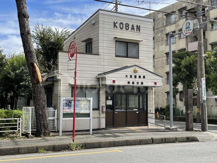 埼玉県さいたま市大宮区寿能町2(マンション)の賃貸物件の周辺