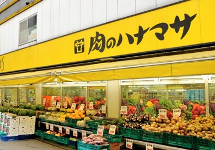 メゾン・ド・ぎおんの周辺