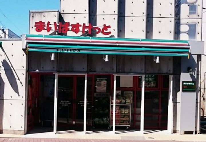 エール横浜吉野町の周辺