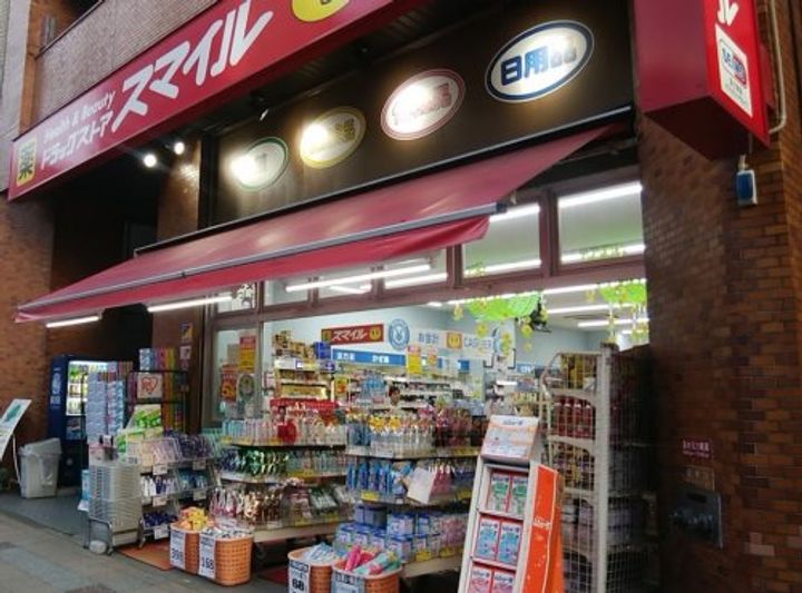 エール横浜吉野町の周辺