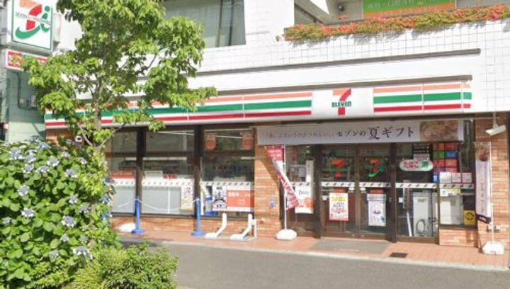 エール横浜吉野町の周辺