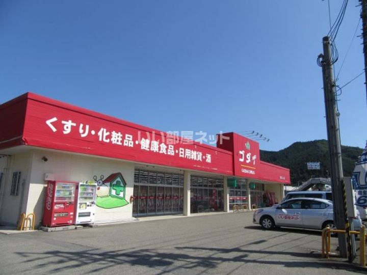 兵庫県朝来市和田山町枚田岡(マンション)の賃貸物件の周辺