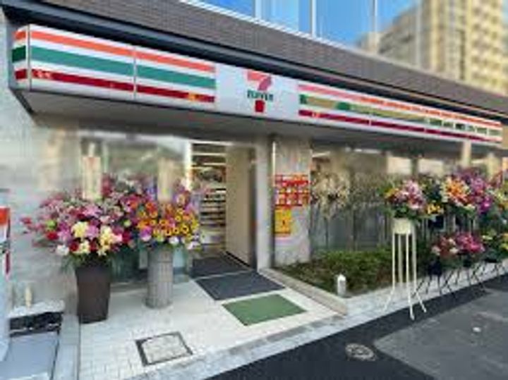 東京都新宿区信濃町(マンション)の賃貸物件の周辺