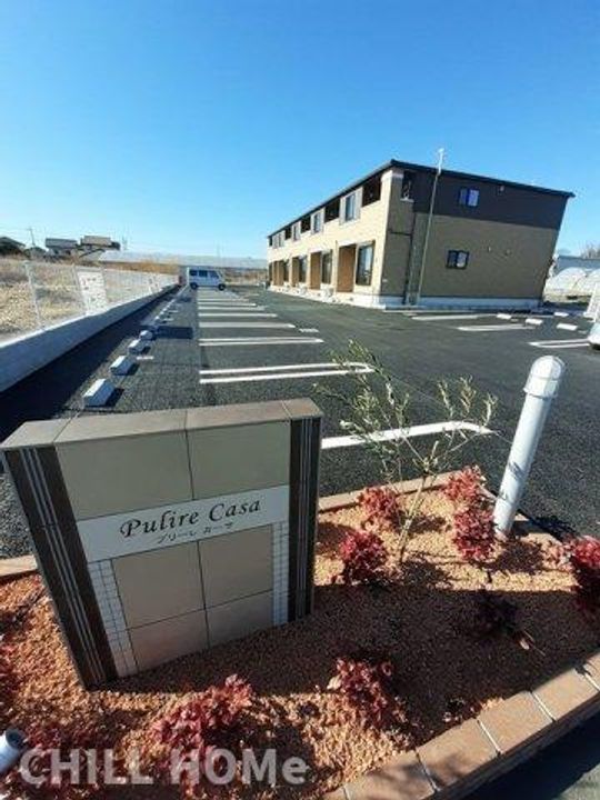 群馬県高崎市塚田町(アパート)の賃貸物件の地図