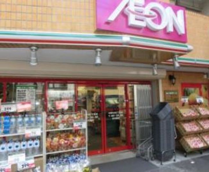 東京都中野区中央4(マンション)の賃貸物件の周辺