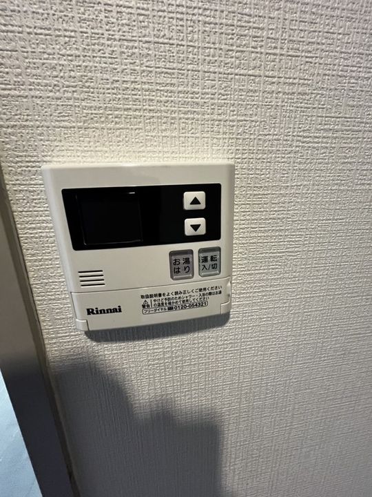 グラシィオ中久世のその他画像