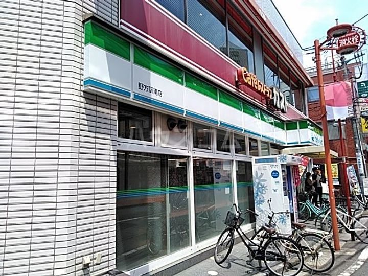 ラ・ヴィータ高円寺の周辺