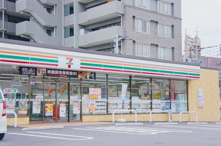 鹿児島県鹿児島市柳町(マンション)の賃貸物件の周辺