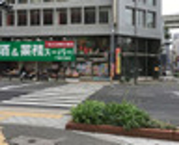 千葉県千葉市中央区中央3(マンション)の賃貸物件の周辺
