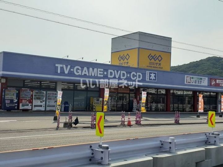 岡山県岡山市東区瀬戸町沖(アパート)の賃貸物件の周辺