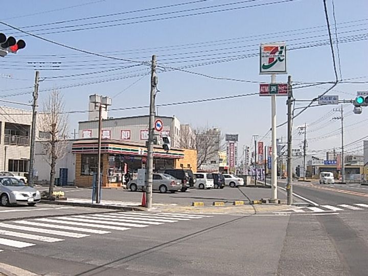 ナインズシャトーIの周辺