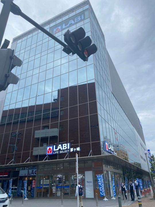 茅ヶ崎サザンビルの周辺