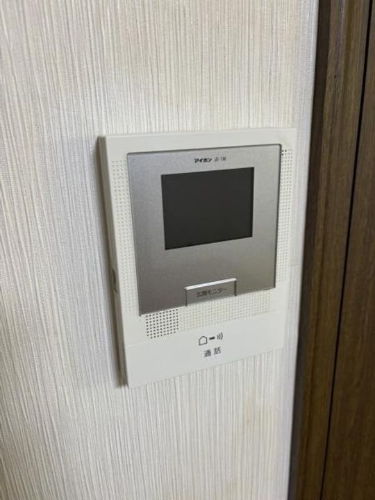 サンフィールドIIの内装