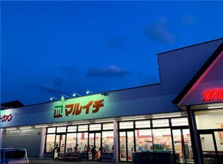 コルトーナ壱番館の周辺