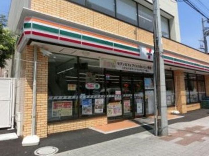 神奈川県横浜市保土ヶ谷区神戸町(マンション)の賃貸物件の周辺