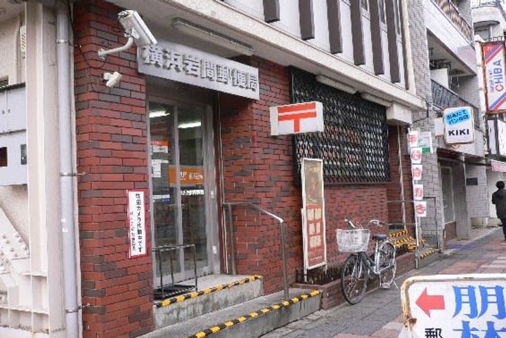 神奈川県横浜市保土ヶ谷区神戸町(マンション)の賃貸物件の周辺