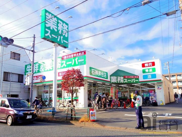 東京都練馬区石神井台2(アパート)の賃貸物件の周辺