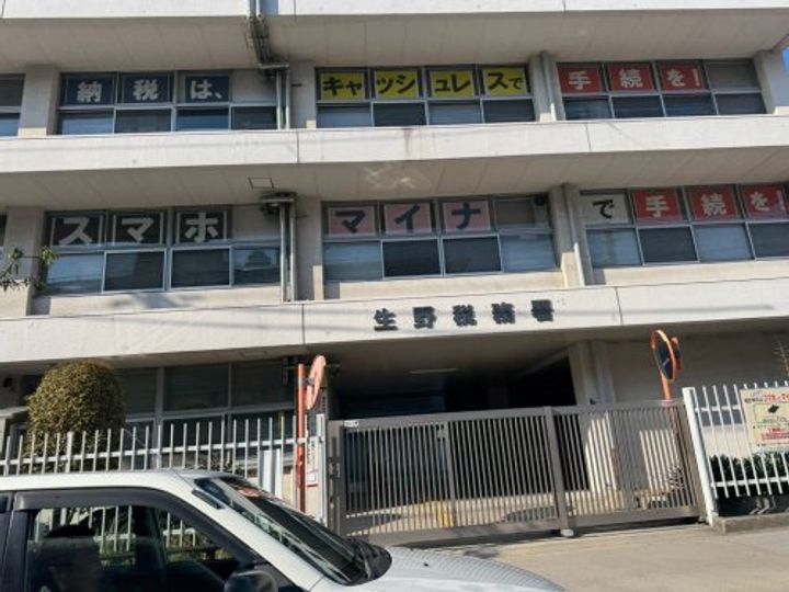 大阪府大阪市生野区中川2(マンション)の賃貸物件の周辺