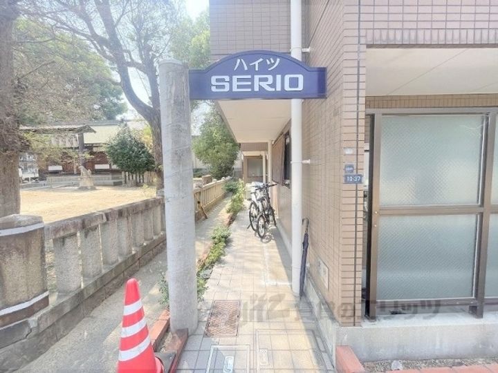 ハイツセリオの地図