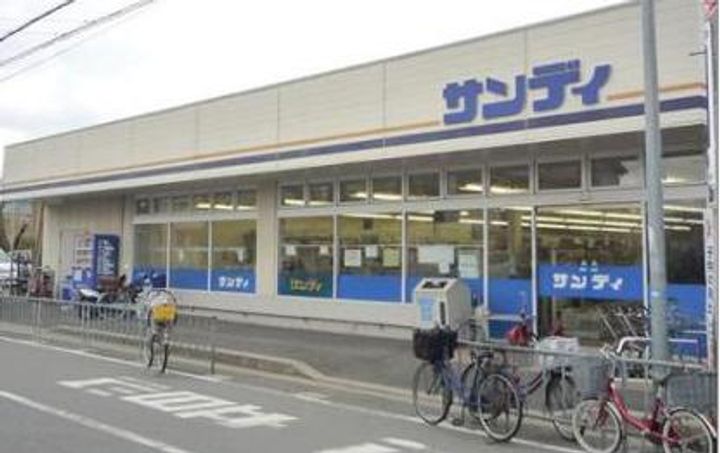 H-Maison大蓮南IIの周辺