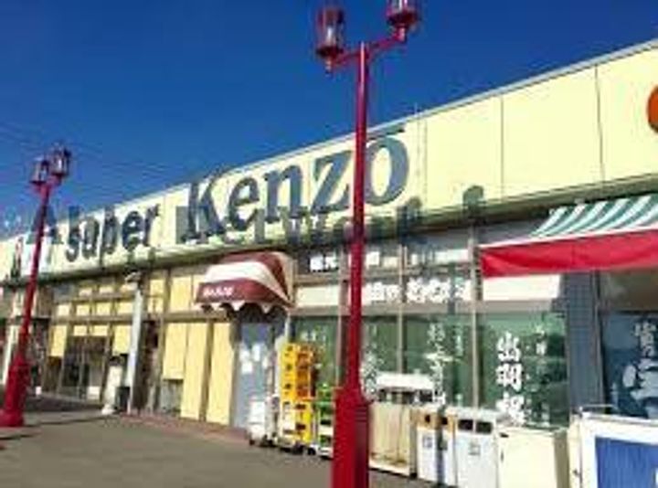 ラフォーレ・ミッキーの周辺