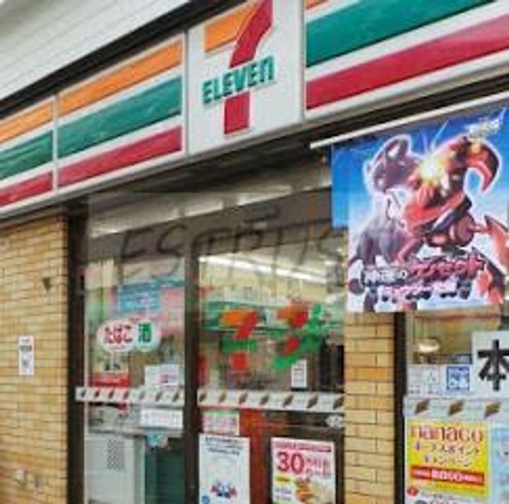 KDXレジデンス横濱紅葉坂の周辺