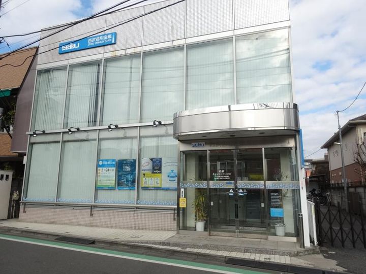 東京都調布市菊野台2(マンション)の賃貸物件の周辺