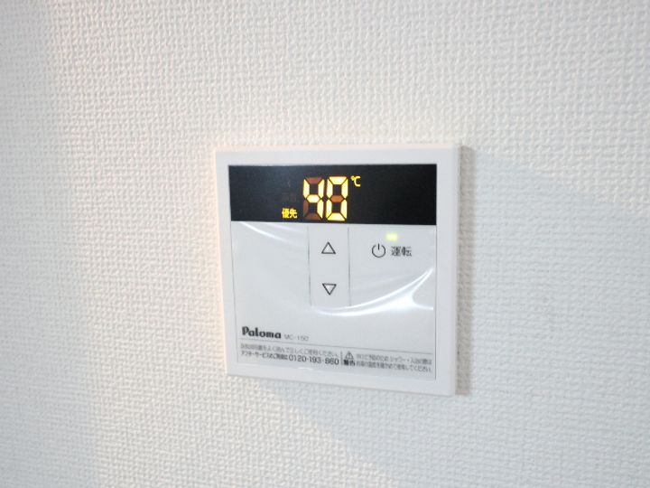 神奈川県横浜市緑区台村町(マンション)の賃貸物件のその他画像