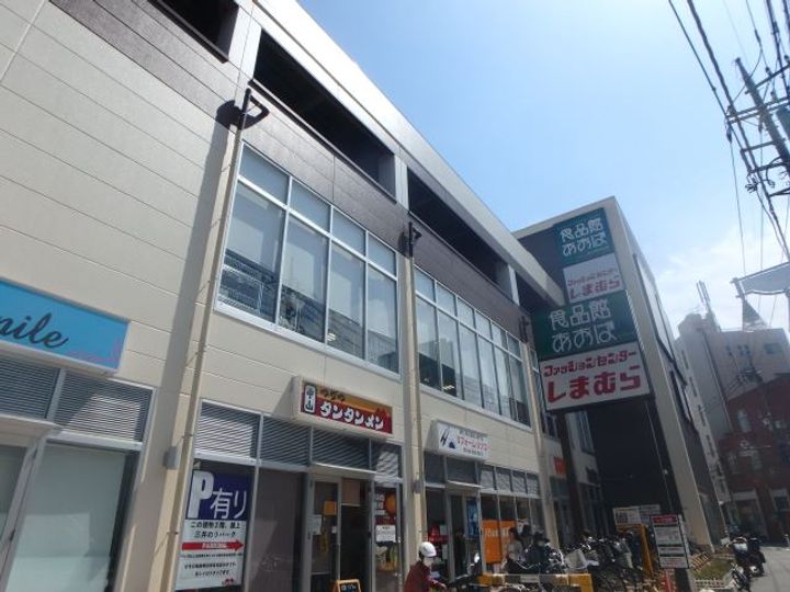 神奈川県横浜市緑区台村町(マンション)の賃貸物件の周辺