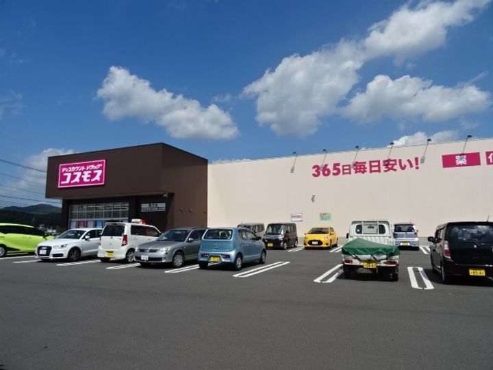 岡山県浅口市鴨方町六条院中の賃貸アパートの周辺