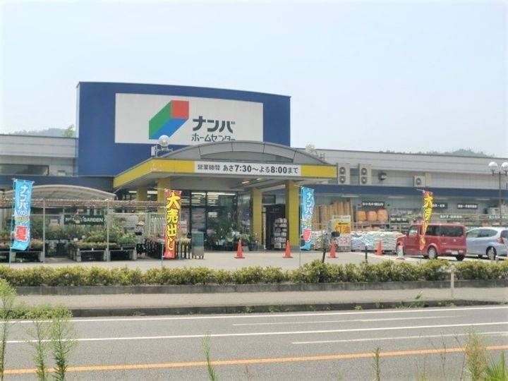 岡山県浅口市鴨方町六条院中の賃貸アパートの周辺