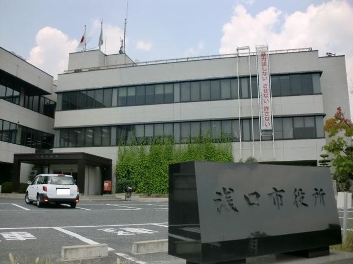岡山県浅口市鴨方町六条院中の賃貸アパートの周辺