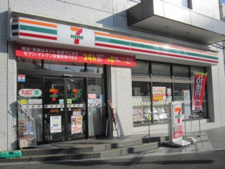 ドムス青山の周辺