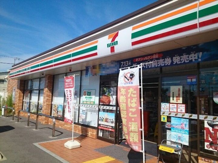 大阪府枚方市村野高見台の賃貸アパートの周辺