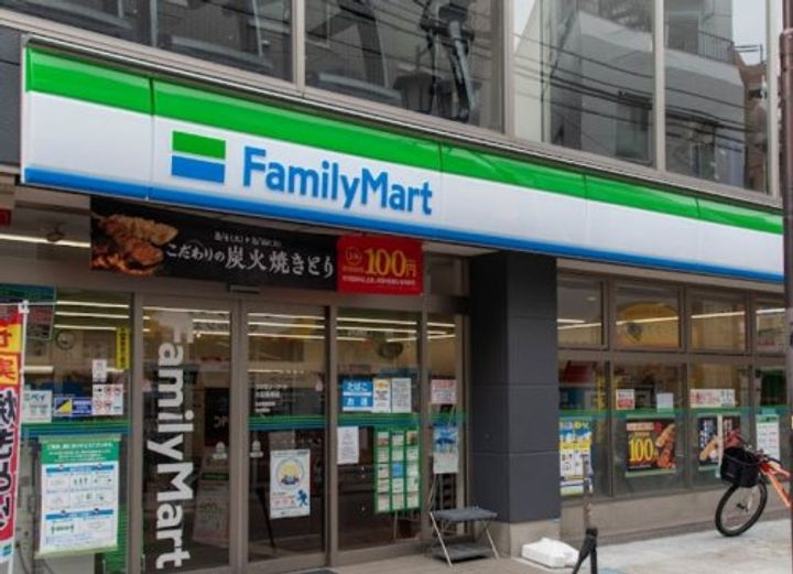山田マンションの周辺