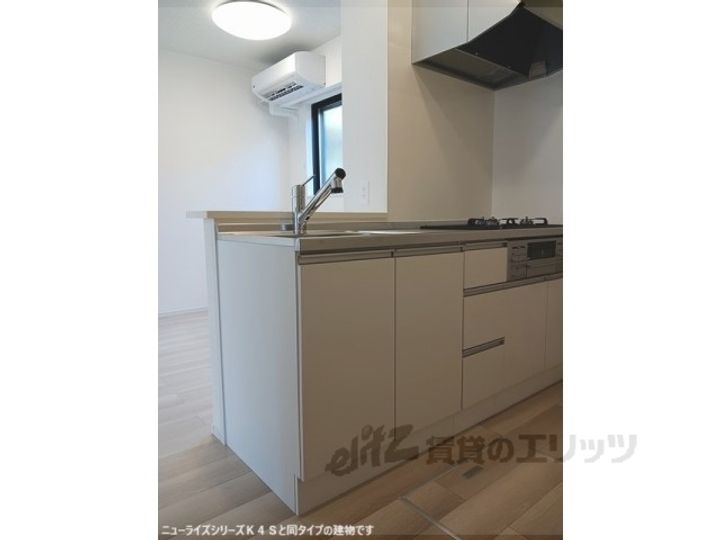 プラネットのキッチン