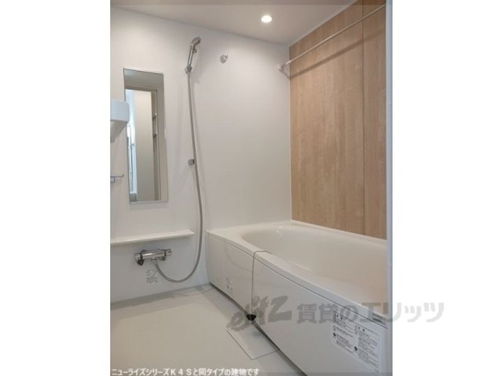 プラネットの風呂