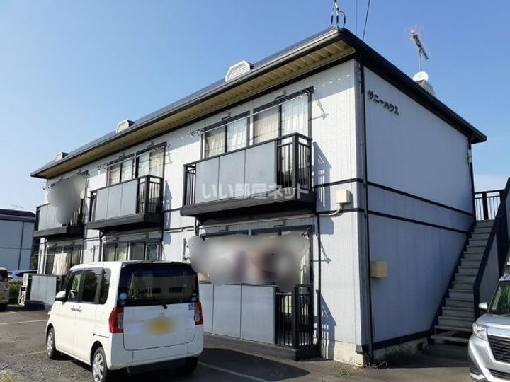 サニーハウスの外観